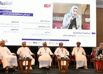 منتدى عُمان للقيمة المحلية المضافة يوصي بتبني استراتيجية وطنية للقيمة المحلية