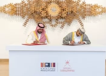 سمو السيد ذي يزن يعقد جلسة مباحثات رسمية مع وزير الثقافة السعودي