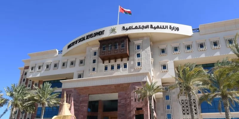 “التنمية الاجتماعية”: وقف فعاليات يوم المرأة العمانية تضامنا مع الشعب الفلسطيني
