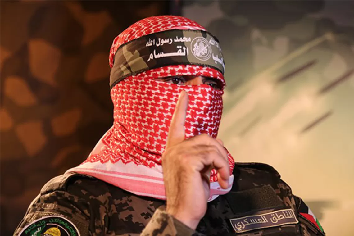 إلى أبي عبيدة.. رفقا بنا