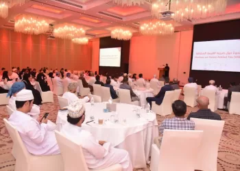 تنظيم ندوة تعريفية لزبائن بنك مسقط من الشركات حول ضريبة القيمة المضافة