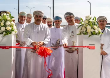 بنك مسقط يواصل تعزيز شبكة الفروع بانتقال فرع مركز البهجة إلى شارع الموج