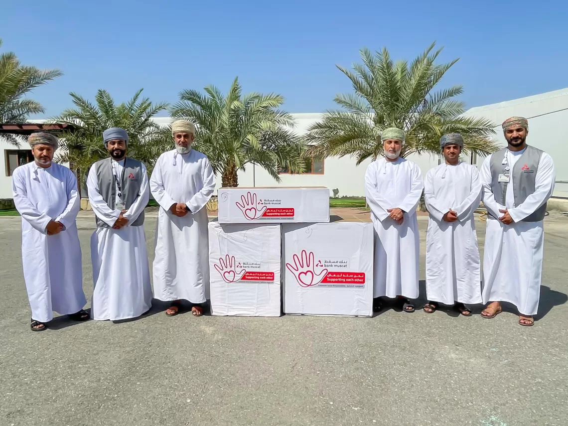 بنك مسقط يبدأ تنفيذ برنامج “تضامن” لهذا العام لدعم أسر الضمان الاجتماعي والدخل المحدود من مختلف المحافظات