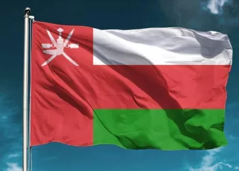 عاجل.. بيان حول برنامج العيد الوطني الثالث والخمسين المجيد