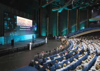 4 ديسمبر.. بدء أعمال ملتقى الشركات الناشئة العمانية الواعدة