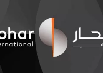 قرار جديد من “صحار الدولي” بشأن الاندماج مع بنك نزوى