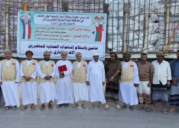أرسلتها “العمانية للأعمال الخيرية”.. وصول قافلة المساعدات الإغاثية إلى اليمن