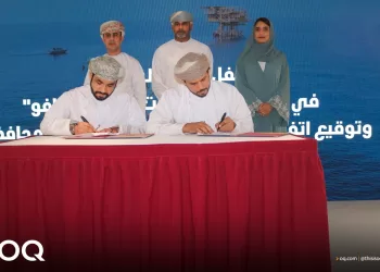 “أوكيو” توقع اتفاقية لدعم مركز الوفاء الاجتماعي في خصب