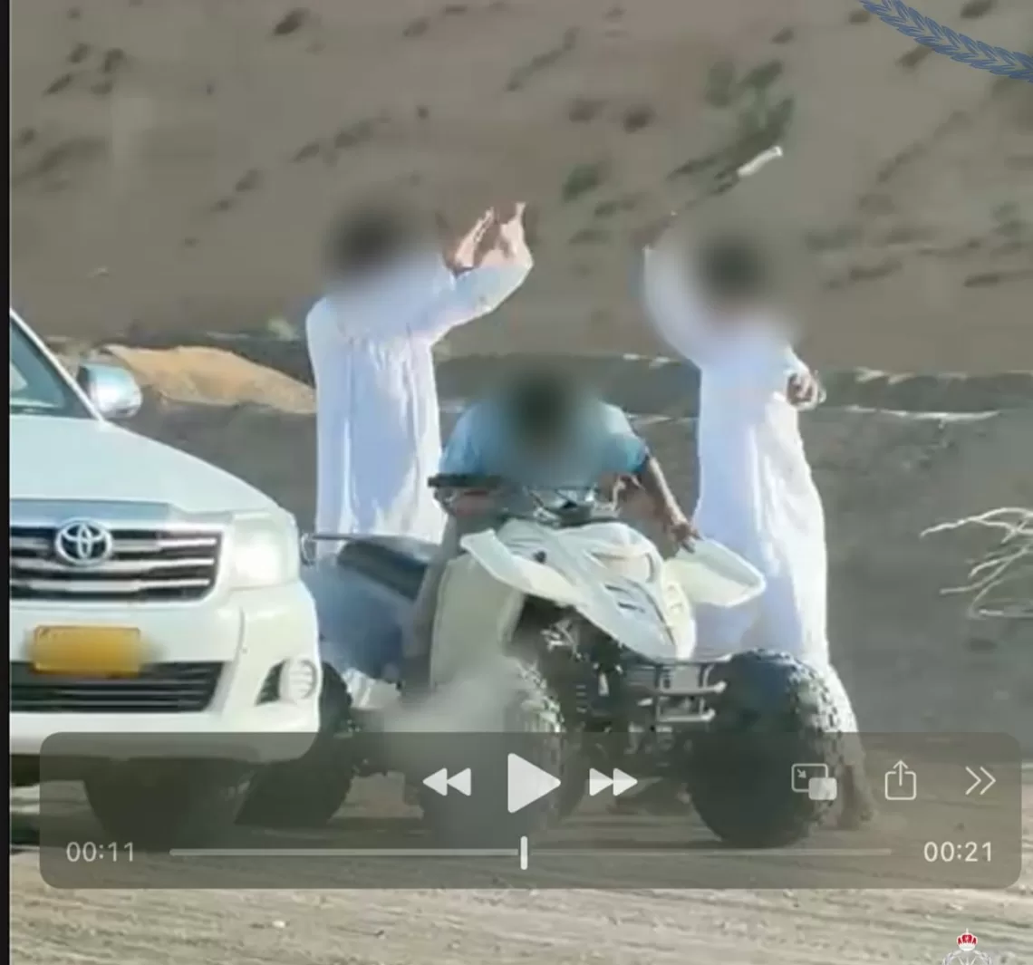 القبض على شخصين بتهمة الاعتداء على مقيم آسيوي