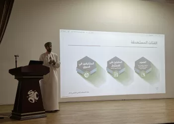 “الكلية العلمية” تستضيف ندوة للتعريف بجائزة المستثمر الذكي الخليجي