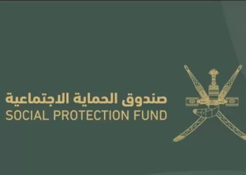 يبدأ من اليوم.. رابط التسجيل للاستفادة من منفعة الطفولة ومنفعة كبار السن
