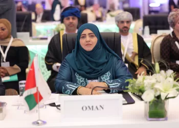 سلطنة عمان تشارك بالمؤتمر الدولي حول المرأة في الإسلام