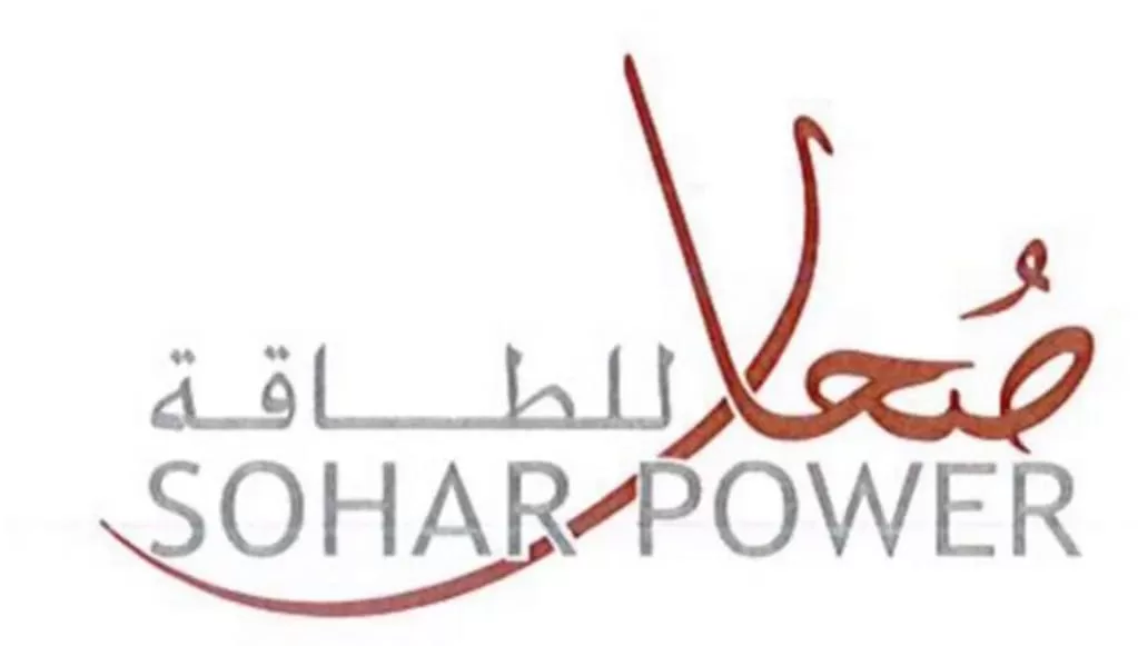 محكمة السيب ترفض طلب “صحار للطاقة” إشهار إفلاسها