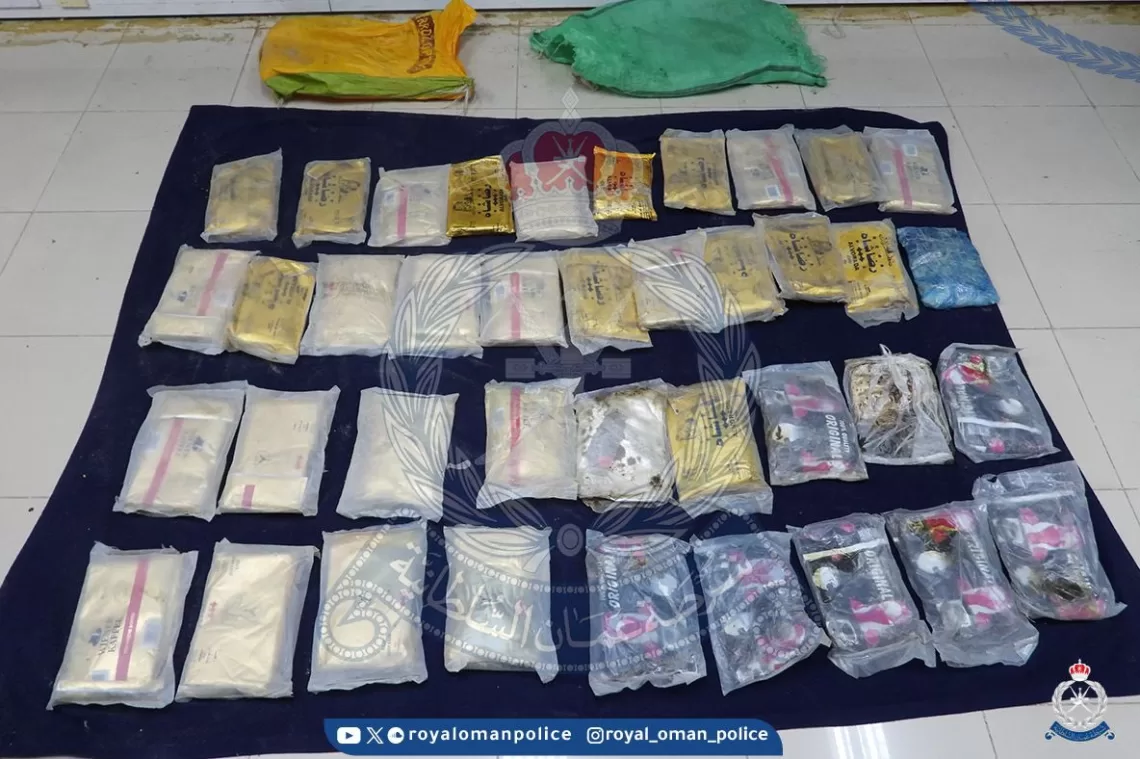 القبض على 3 أشخاص بتهمة تهريب المواد المخدرة