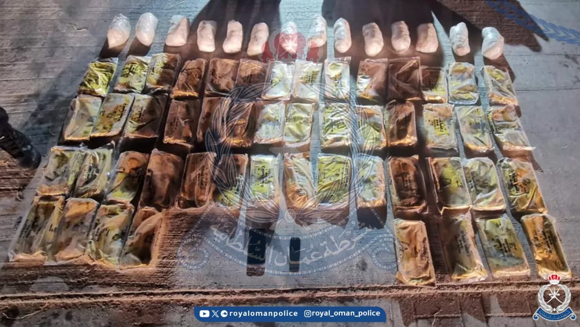 ضبط شخصين أثناء محاولة تهريب كميات من المواد المخدرة