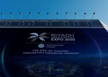 السعودية تفوز باستضافة “إكسبو 2030”  في الرياض