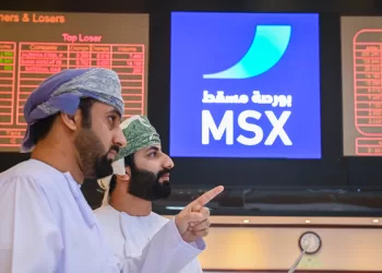 تداولات بورصة مسقط تتجاوز 208 ملايين ريال خلال الأسبوع الماضي