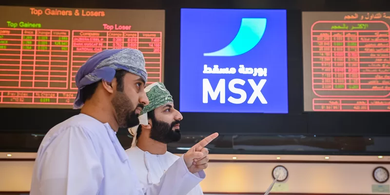 تداولات بورصة مسقط تتجاوز 208 ملايين ريال خلال الأسبوع الماضي