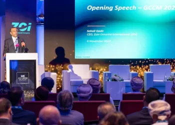 “عمانتل” تستضيف مؤتمر مشغلي الاتصالات الدولي لأعمال الجملة