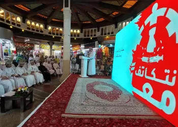 تدشين الحملة الوطنية لمكافحة المؤثرات العقلية في مطرح