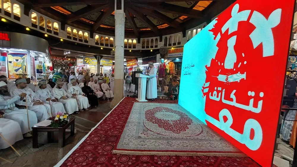 تدشين الحملة الوطنية لمكافحة المؤثرات العقلية في مطرح