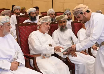 تدشين الهوية البصرية لصندوق “غراس”