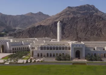 انتخاب رؤساء ونواب اللجان الدائمة في مجلس الدولة