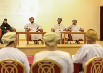 تنظيم ملتقى لريادة الأعمال في الداخلية