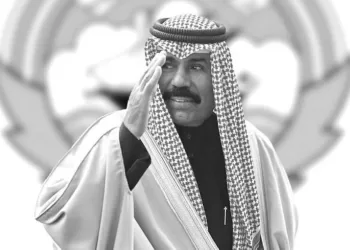 أوامر سامية بإعلان الحداد الرسمي وتنكيس الأعلام وتعليق العمل في القطاعين الحكومي والخاص