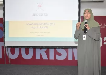 ضمن حملة ” قرّي عينا”.. ” لقاء حول واقع التشريعات والآليات الداعمة للمرأة