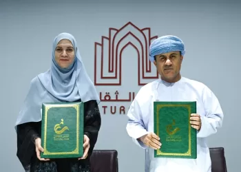 النادي الثقافي يوقع مذكرة تفاهم مع نادي المرأة للرياضة والإبداع الثقافي