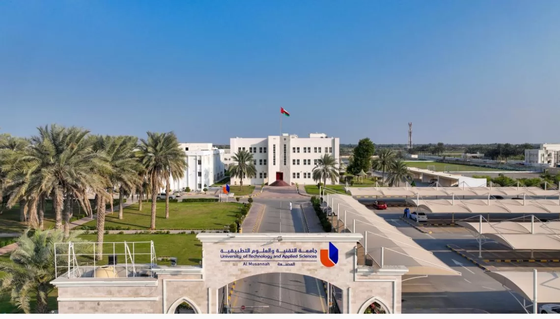 الملتقى الافتراضي في “جامعة التقنية” بالمصنعة يستعرض تحديات قطاع المكتبات