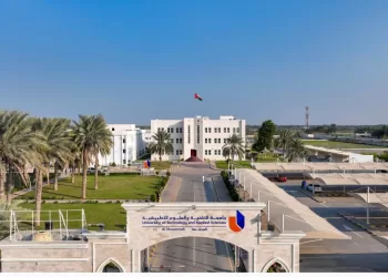 الملتقى الافتراضي في “جامعة التقنية” بالمصنعة يستعرض تحديات قطاع المكتبات