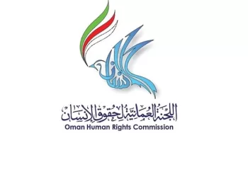 “العمانية لحقوق الإنسان”: رصد وتلقي 481 بلاغا وموضوعا من المواطنين والمقيمين خلال 2023
