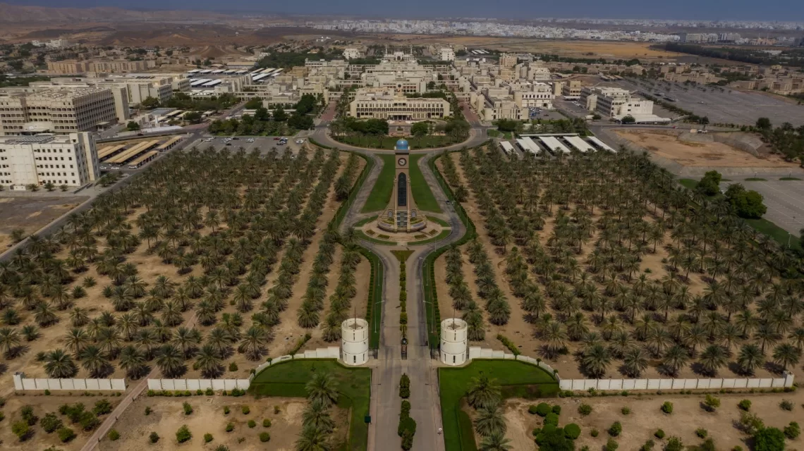 جامعة السلطان قابوس في مركز متقدم عالميا وآسيويا بتصنيف “QS” للاستدامة