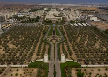 جامعة السلطان قابوس في مركز متقدم عالميا وآسيويا بتصنيف “QS” للاستدامة