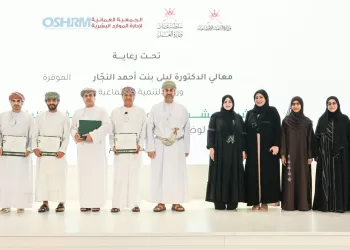 تدشين مشروع بطاقة الوصف الوظيفي لوظائف “التنمية الاجتماعية”