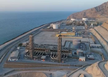 “مسندم للطاقة” تفصح حول تفاصيل العطل المؤقت بإحدى المحطات