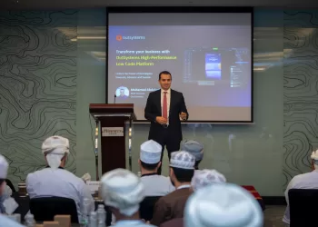 رحال وOutSystems يكشفان عن مُستقبل التطوير في يومٍ تقني حافل