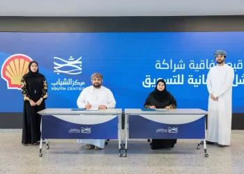 اتفاقية بين مركز الشباب و”شل العُمانية” لدعم برامج التدريب الشبابية