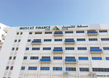 لهذا السبب.. إنهاء عقد الرئيس التنفيذي لـ”مسقط للتمويل”