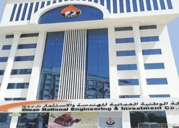 بـ16.5 مليون ريال.. “أونك” توقع عقد إنشاء مدرسة دولية في “واحة المعرفة”