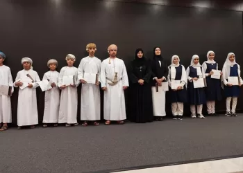 “جمعية المرأة” بمطرح تكرم الفائزين في مسابقة “نجم الخطابة”