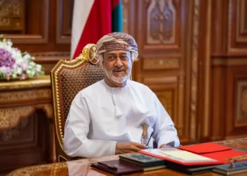 مكرمة سامية من جلالة السلطان المعظم للجمعية العمانية للمسرح