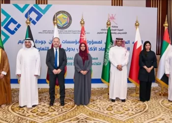 سلطنة عمان تترأس اجتماع مسؤولي مؤسسات ضمان جودة التعليم العالي بدول مجلس التعاون