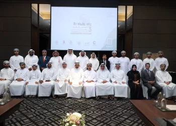 سلطنة عمان تستضيف ملتقى الاتحادات واللجان العمالية الخليجية