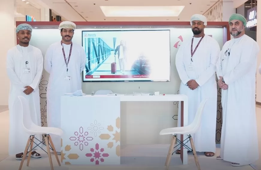 نهاية هذا الأسبوع.. موظفو ميثاق للصيرفة الإسلامية يتواجدون في عمان مول لإنجاز معاملات الزبائن