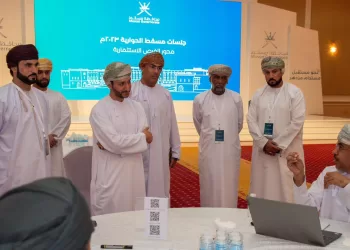 الفرص الاستثمارية والتقنية والابتكار على طاولة الحوار مع الشباب في جلسات محافظة مسقط
