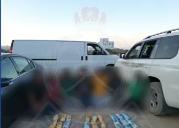 القبض على 7 أشخاص بتهمة حيازة كمية من مخدر الكريستال