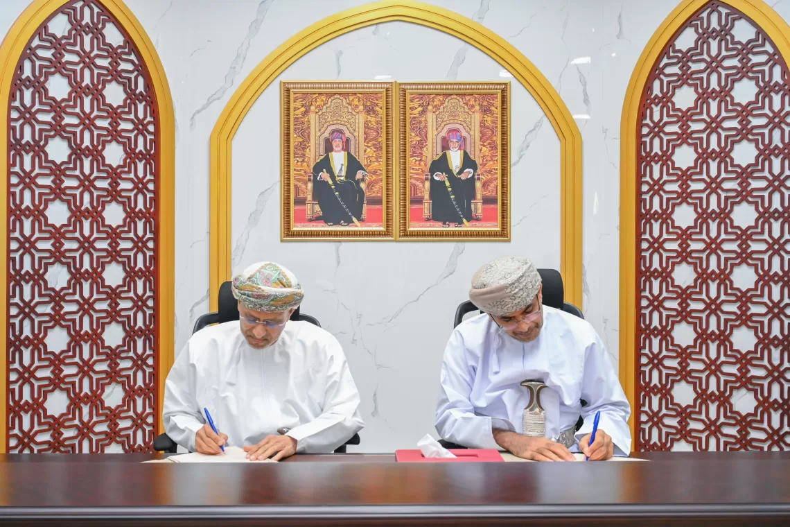 توقيع برنامج تعاون لتمويل مشاريع القطاع السمكي.. وتدشين المنتج التمويلي “لواس”
